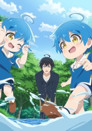 Аниме онлайн