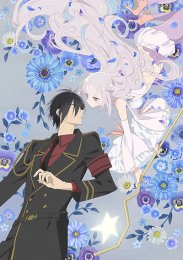 Аниме онлайн