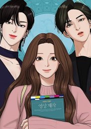 Аниме онлайн