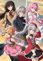 Аниме онлайн