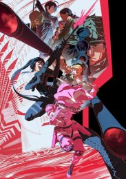 Аниме онлайн