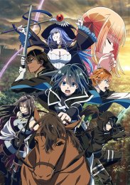 Аниме онлайн