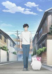 Аниме онлайн