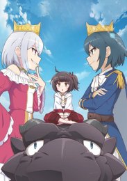 Аниме онлайн