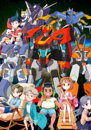 Аниме онлайн