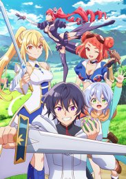 Аниме онлайн