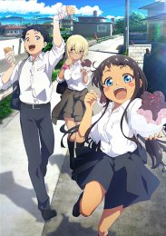 Аниме онлайн