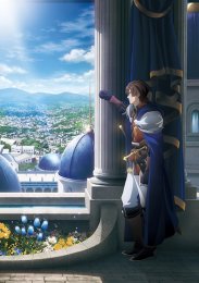 Аниме онлайн