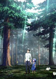 Аниме онлайн