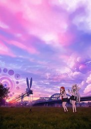 Аниме онлайн