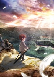 Аниме онлайн