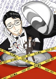 Аниме онлайн