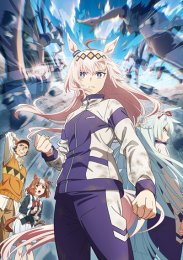 Аниме онлайн