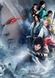 Аниме онлайн