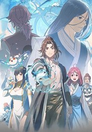 Аниме онлайн