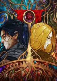 Клетка духа, Сезон 2