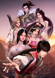 Аниме онлайн