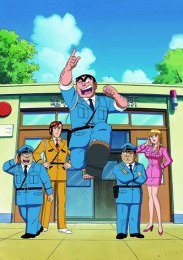 Аниме онлайн